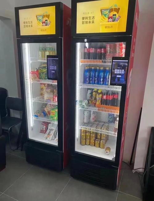 24小時自動售貨機(jī) 便捷生活的新常態(tài)