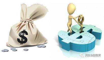 融資租賃公司開(kāi)展汽車金融業(yè)務(wù)的四大要點(diǎn)