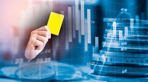 金融監(jiān)管重拳出擊 大行領(lǐng)罰逾四千萬(wàn)，頭部消金公司遭通報(bào)警示