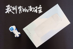 米兔嬰兒理發(fā)器開箱簡(jiǎn)評(píng) 設(shè)計(jì)簡(jiǎn)潔，實(shí)用性強(qiáng)，寶寶理發(fā)更省心